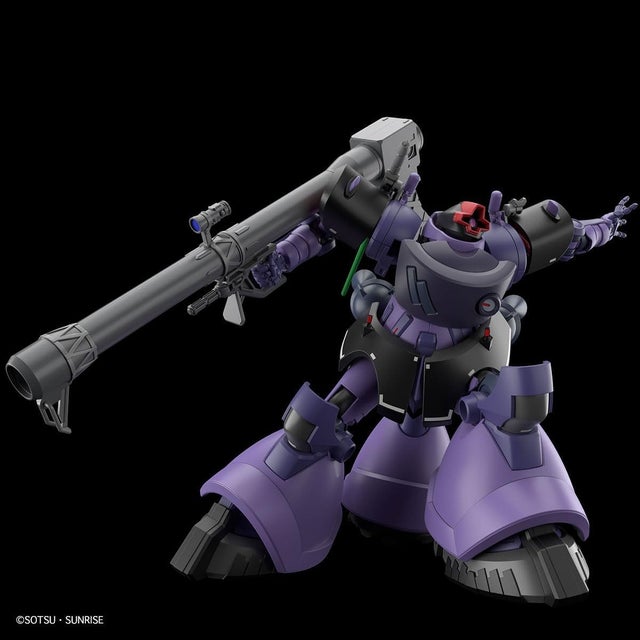 Gundam | Tanuki's Trading Post